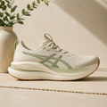 DANN COPR #004 Cream & Sage Performance Running Shoes